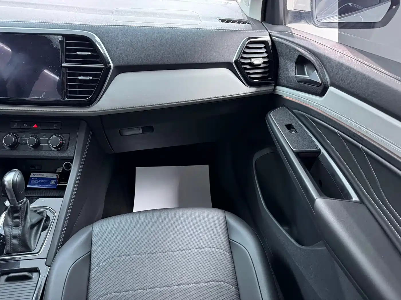 Фото 20 - Jetta VS7