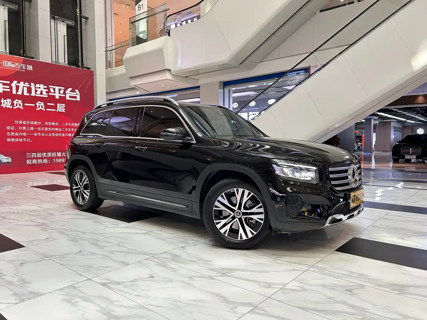 Mercedes-Benz GLB 2025 2025 GLB 220 Dynamic