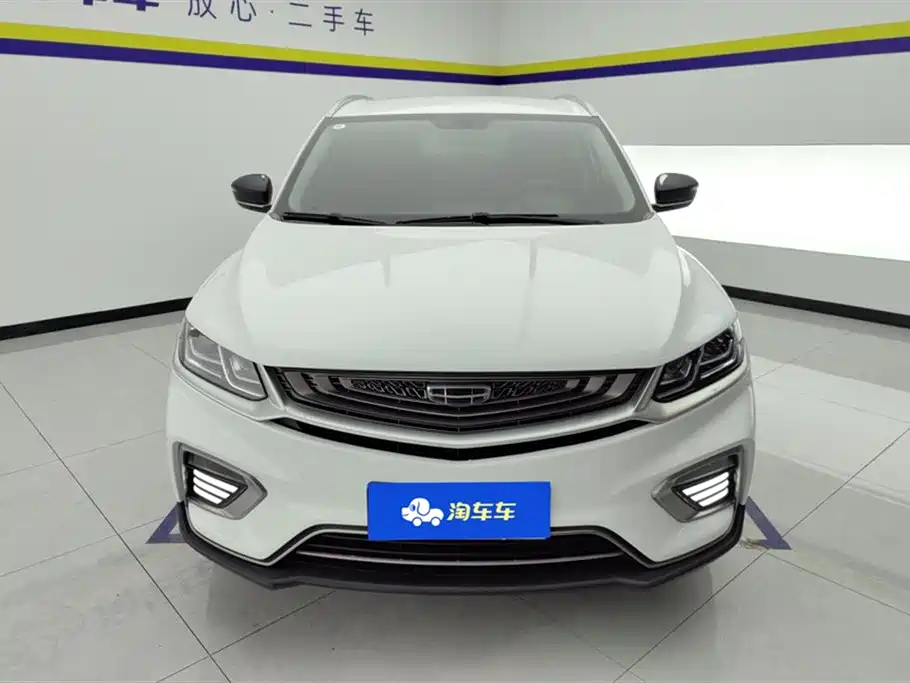 GEELY AUTOMOBILE BINYUE