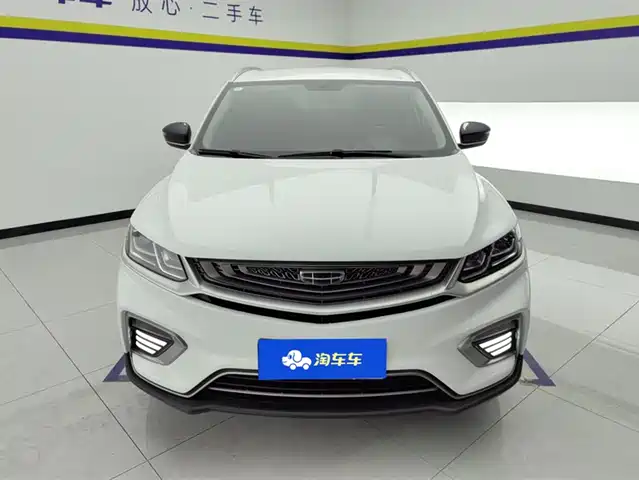 GEELY AUTOMOBILE BINYUE