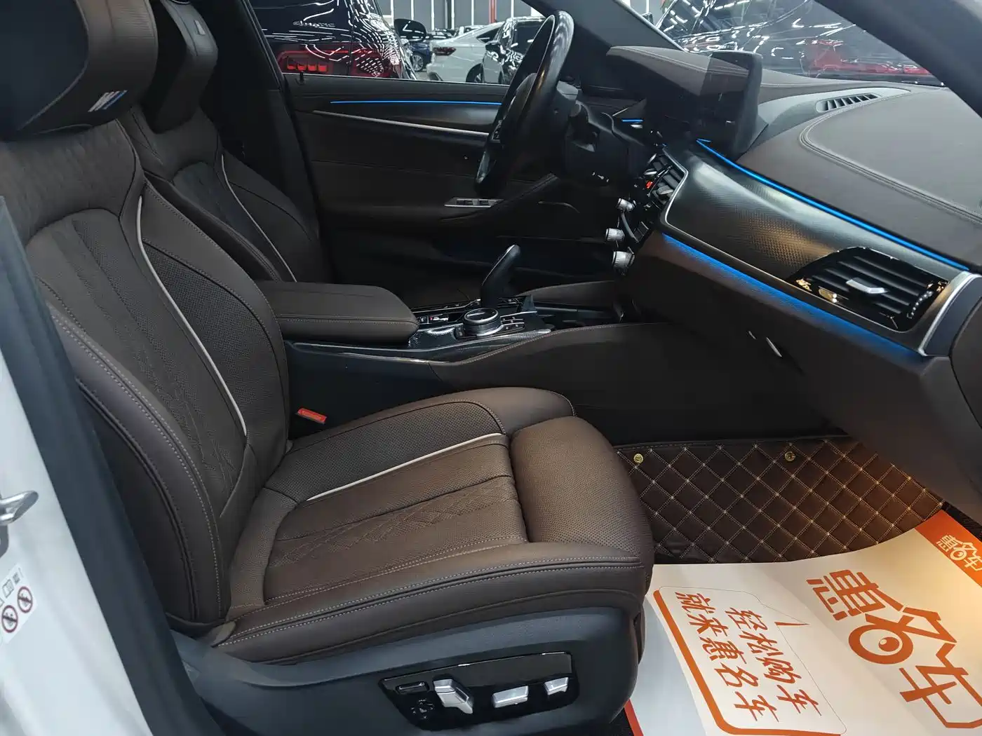 BMW 5 Series New Energy 2021 535Le Pioneer Edition M Sport Package фото 7