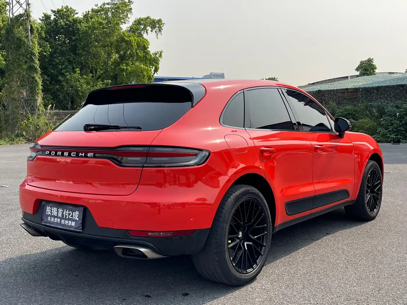 Porsche Macan 2020 Macan 2.0T фото 5