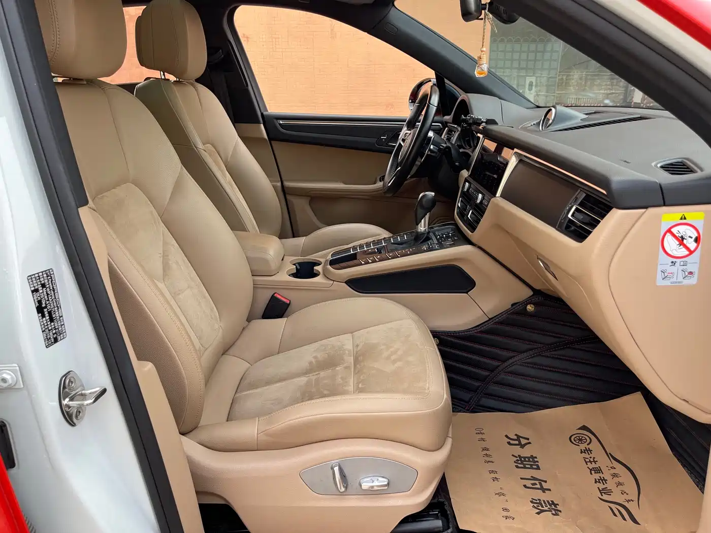 Porsche Macan 2020 Macan 2.0T фото 27