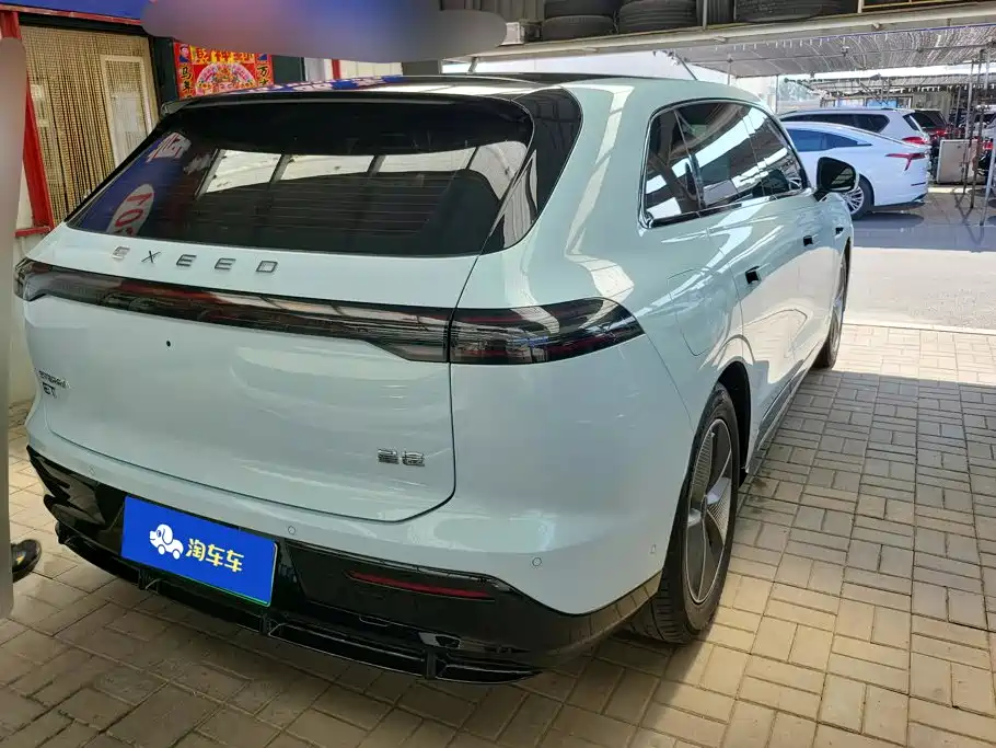 Exeed Exlantix ET 2024 2024 Model Extended Range 200 Pro+