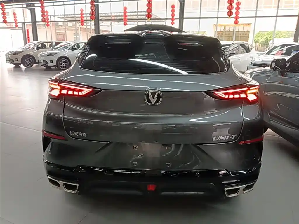 CHANGAN UNI-T