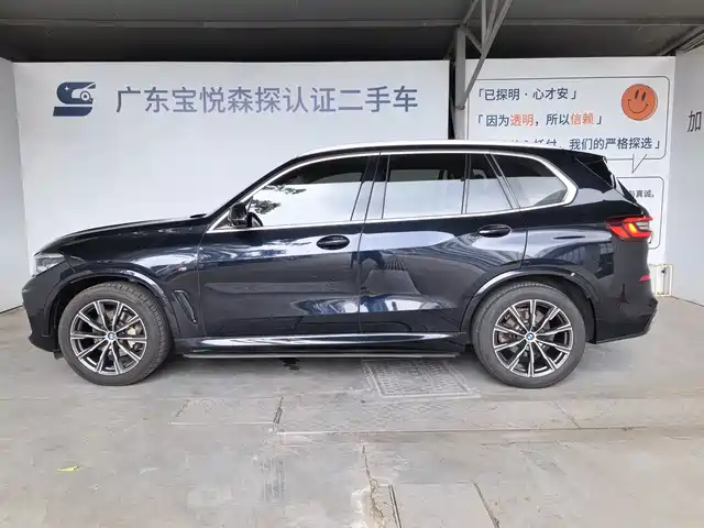 BMW X5 (Import) 2021 xDrive30i M Sport Package — фото 3