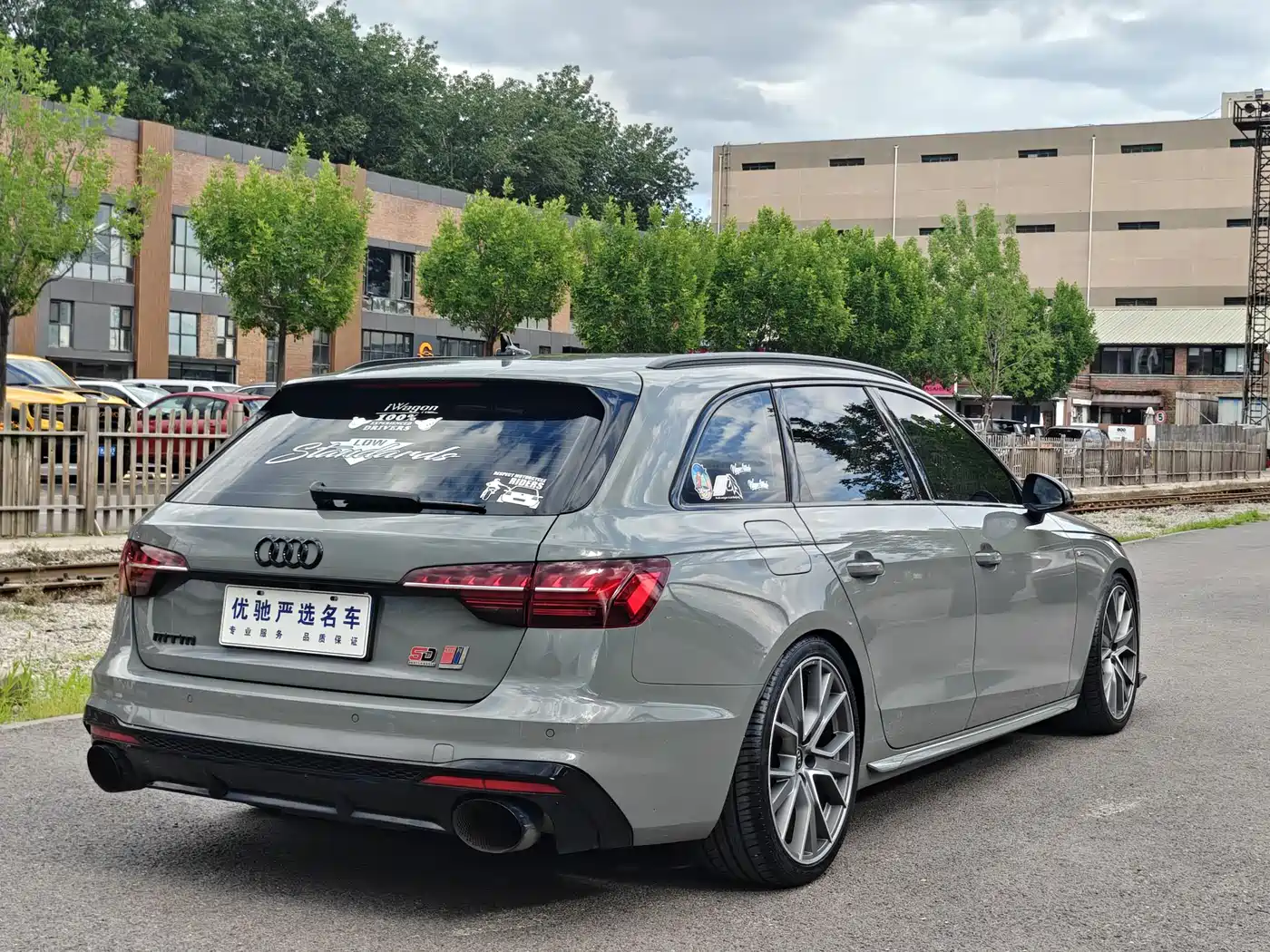 Audi Audi A4 (Import) 2021 Avant 40 TFSI Pioneer Starlight Edition 10