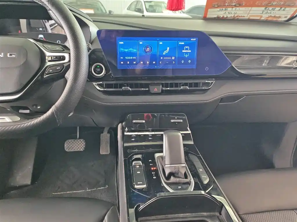 Wuling Motors Wuling Victory 2020 2020 1.5T CVT Flagship