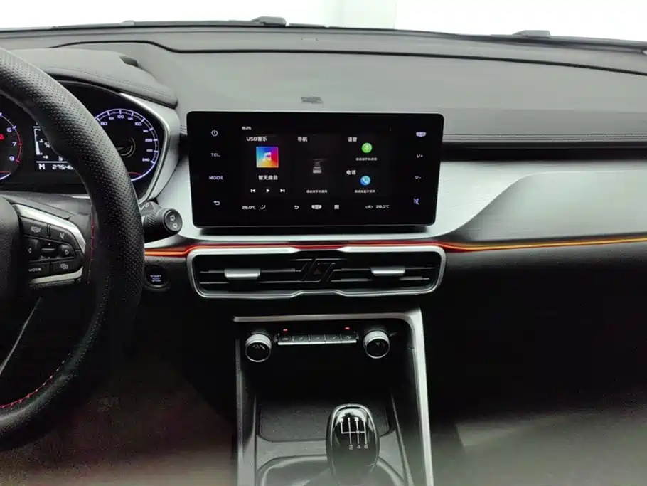 GEELY AUTOMOBILE BINYUE