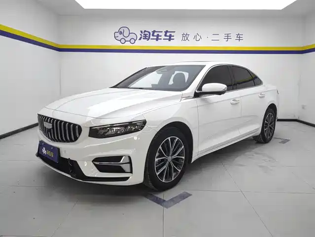 GEELY AUTOMOBILE XINGRUI