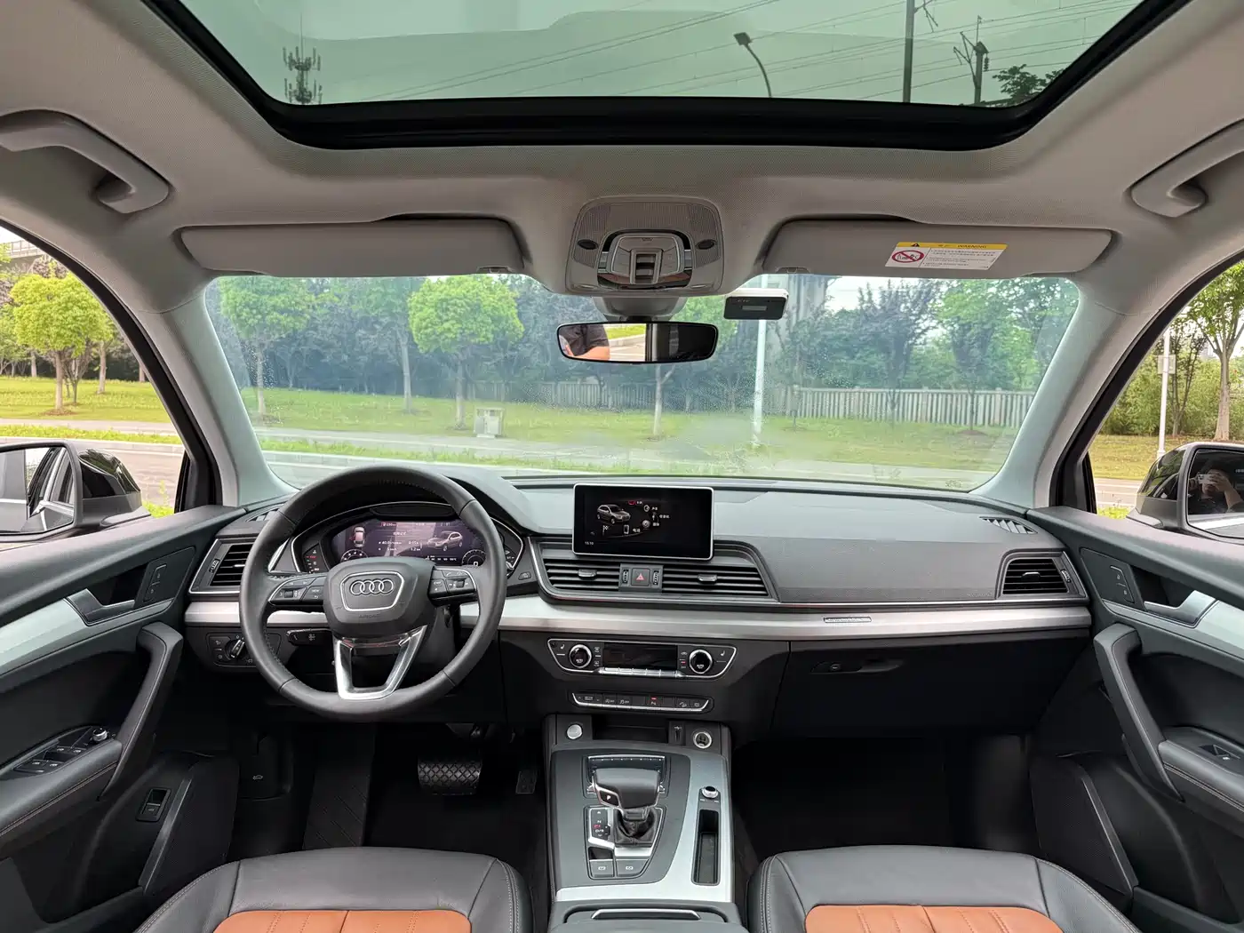 Audi Q5L 2020 40 TFSI Prestige Fashion фото 13