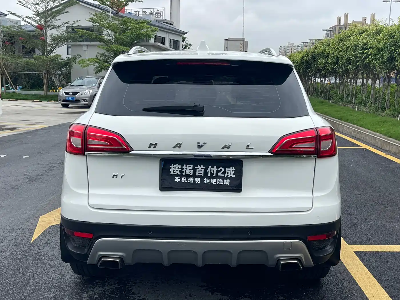Haval H7 2016 Blue Label H7 2.0T Automatic Elite фото 6