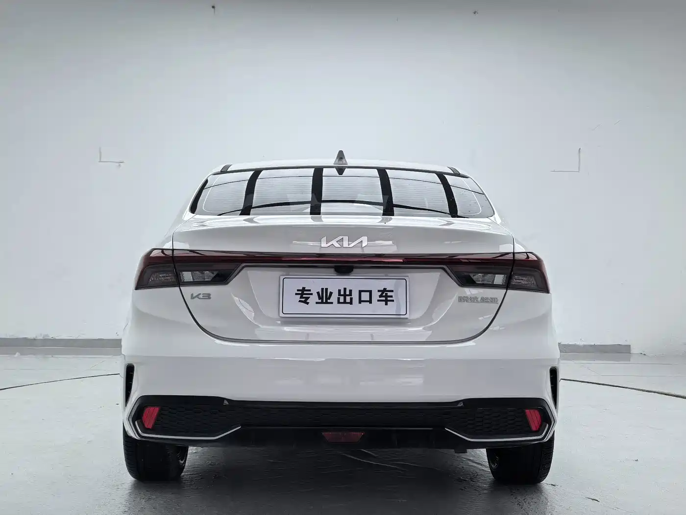 Kia K3 2023 2023 Model 1.5L CVT Luxury Edition