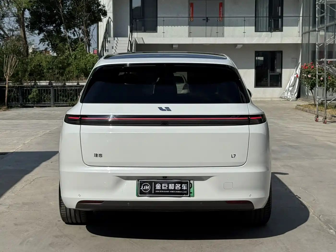 Li Auto L7 2023 2023 Max