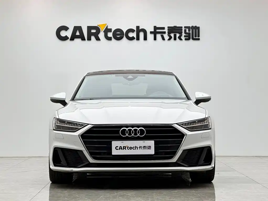 Audi A7 2024 2023 Model 45 TFSI Premium Selection Edition