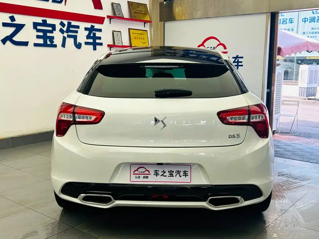 DS 5 2014 2014 1.6T Luxury THP160