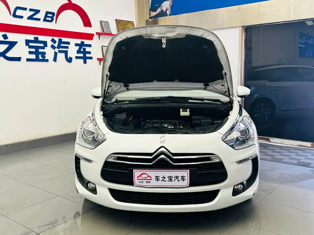 DS 5 2014 2014 1.6T Luxury THP160