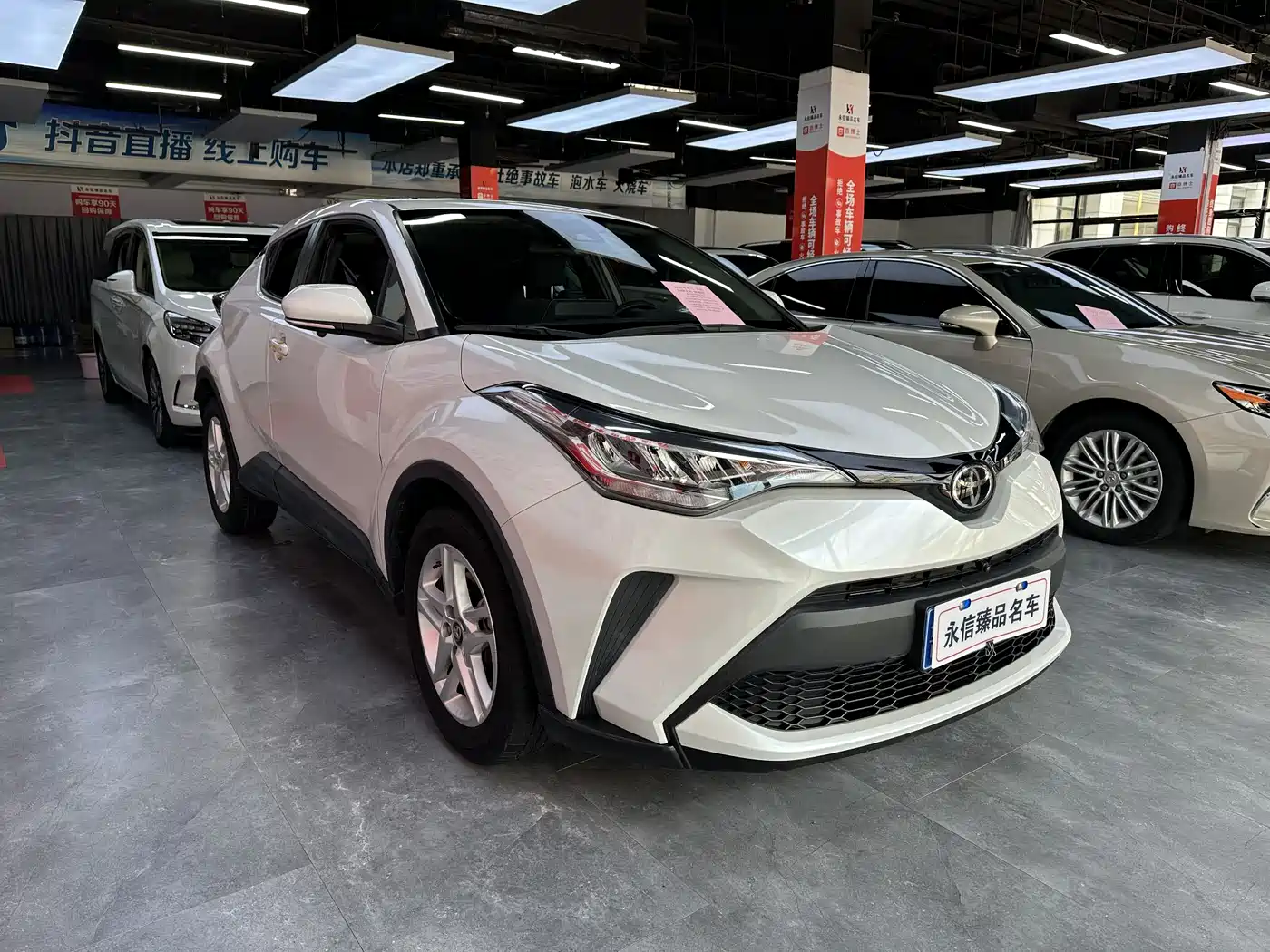 Toyota C-HR 2022 2.0L Comfort Edition фото 3