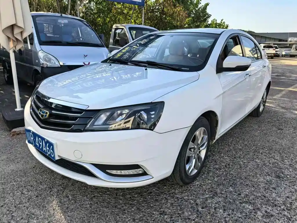 Geely Emgrand 2016 2016 Sedan 1.5L CVT Up Version