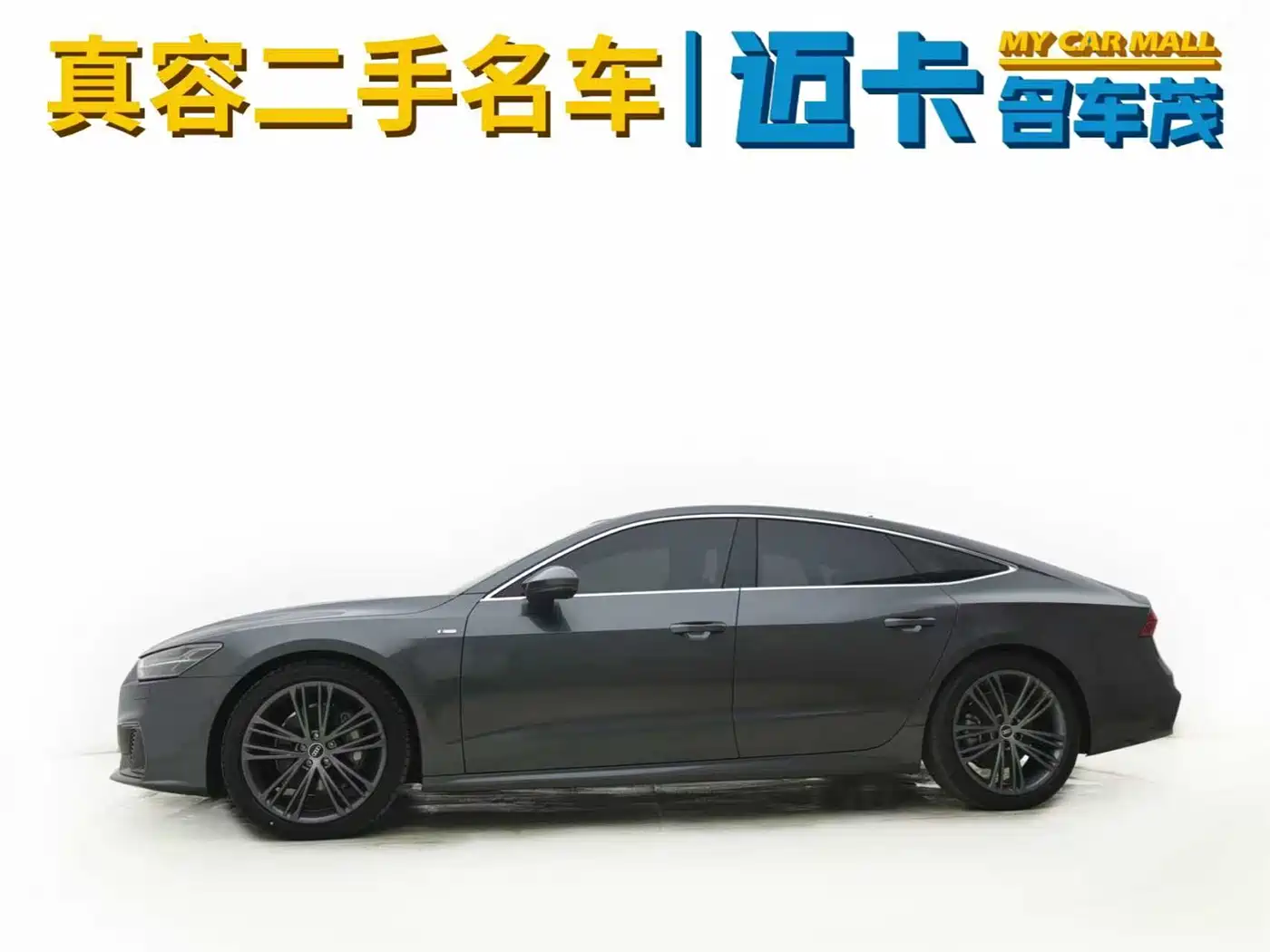 Audi A7 2023 Model 45 TFSI Premium Selection Edition фото 4