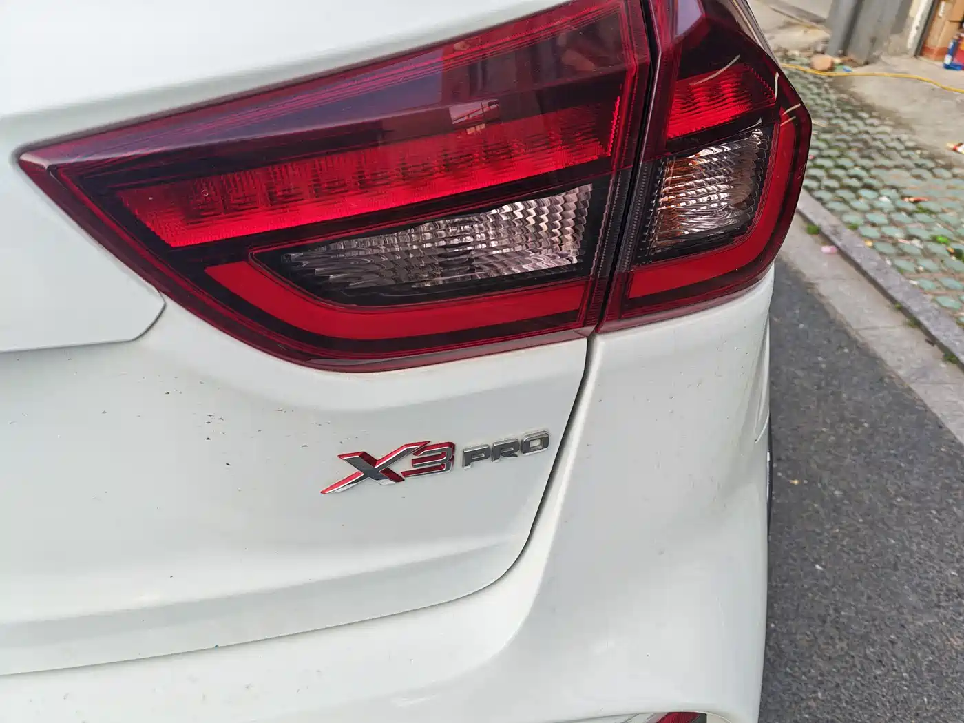Geely Vision X3 2021 2021 PRO 1.5L CVT Premium