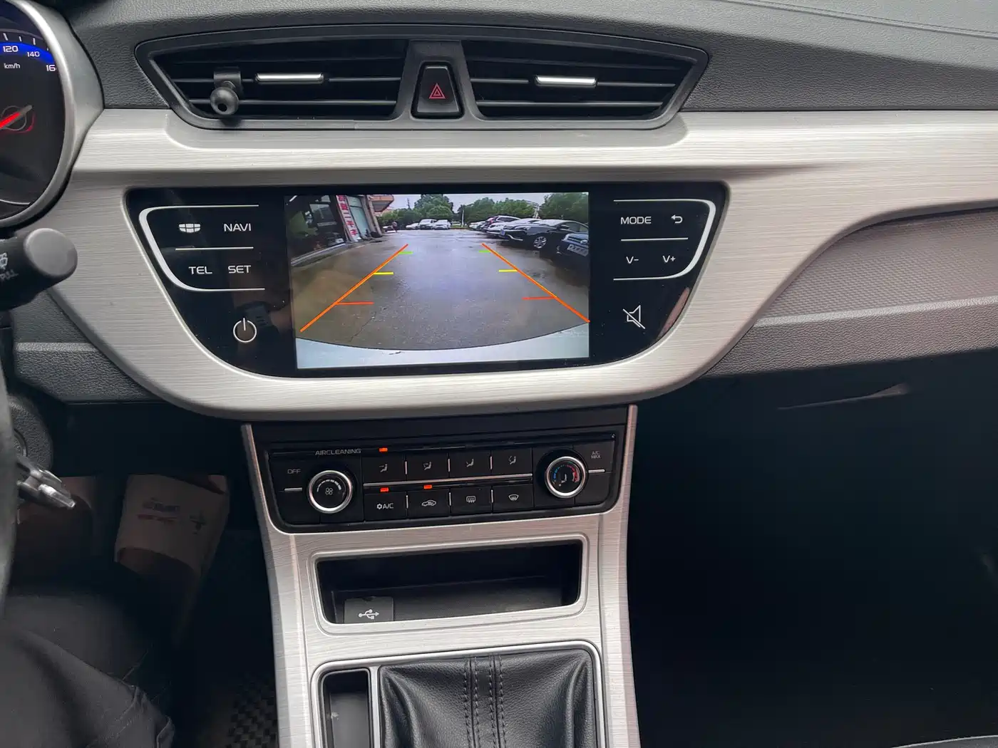 Geely Vision 2018 2018 1.5L Manual Happiness Edition