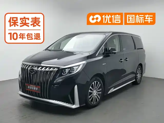 GAC Trumpchi Trumpchi M8 2023 Master Series 390T Prestige Edition — фото 1