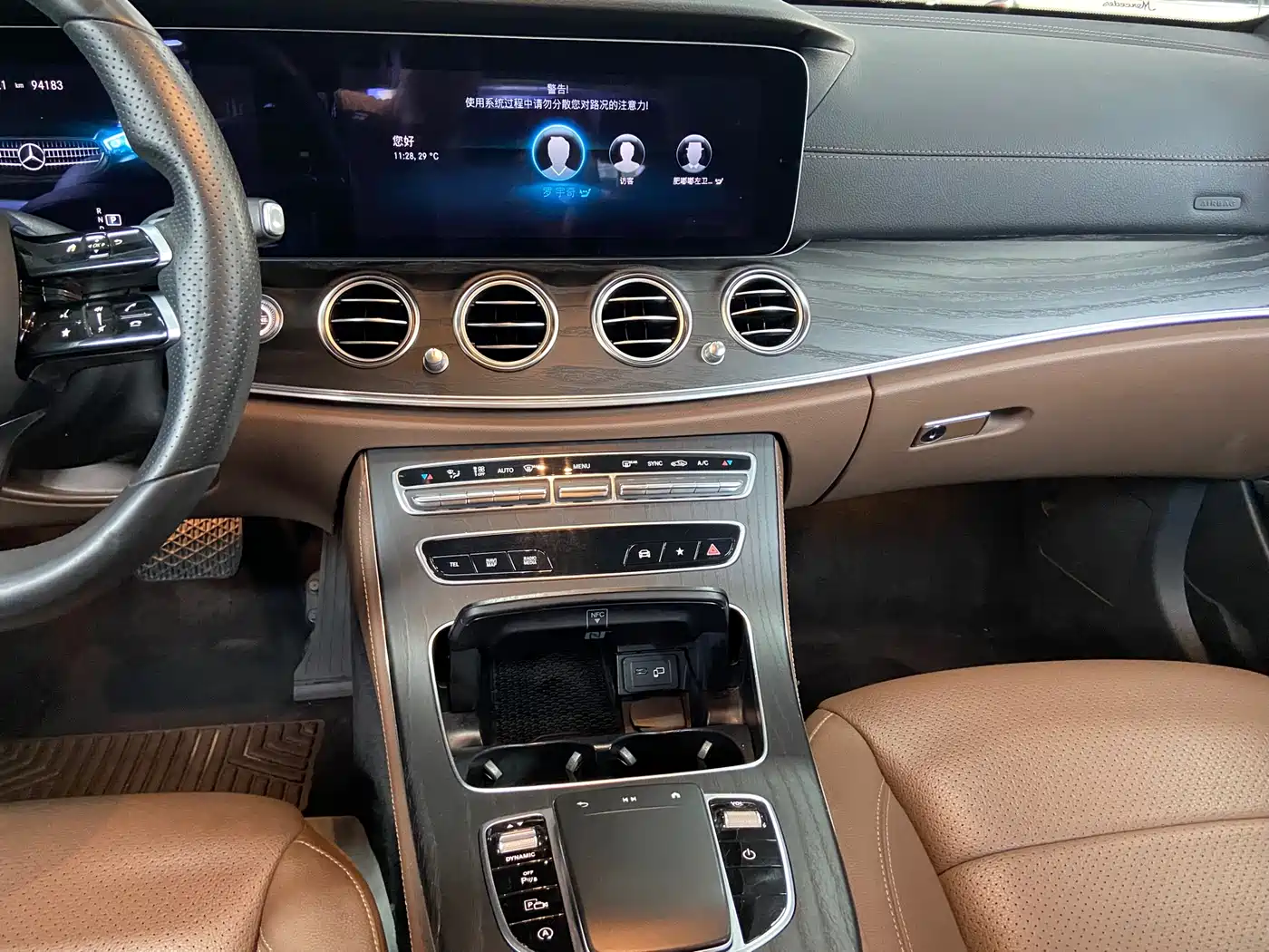 Mercedes-Benz E-Class 2021 E 300 L Fashion фото 8