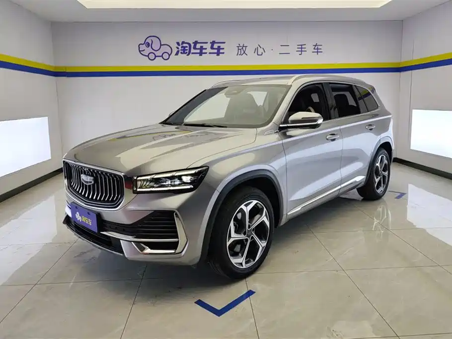 GEELY AUTOMOBILE XINGYUE L
