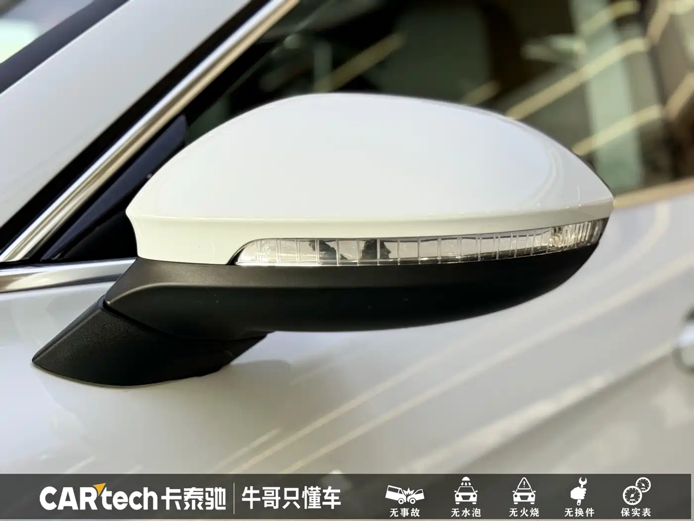 Volkswagen Lamando 2025 Lamando L 280TSI DSG Cool Edition фото 4