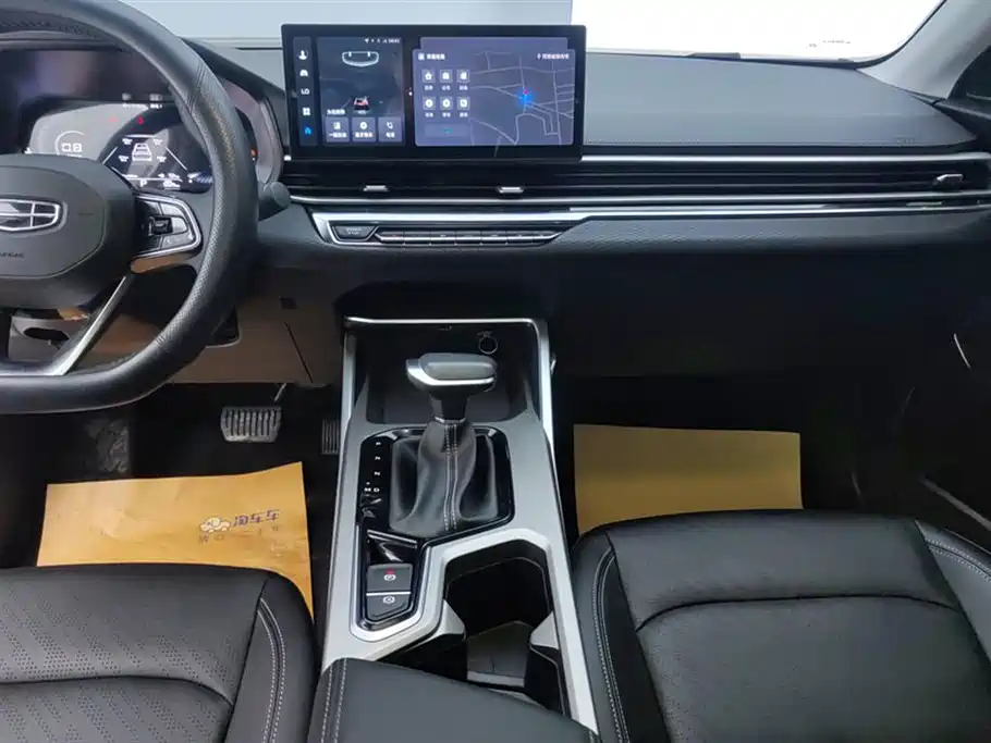 GEELY AUTOMOBILE EMGRAND