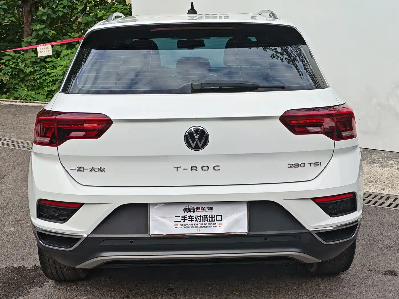 Volkswagen T-Roc, миниатюра 27