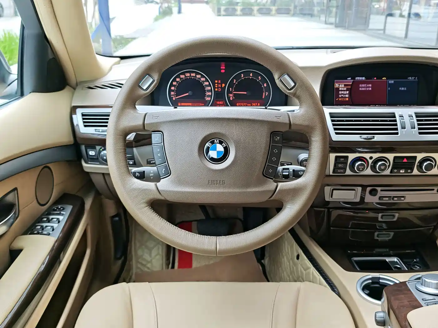 BMW 7 Series 2009 2008 Model 730Li Classic Edition