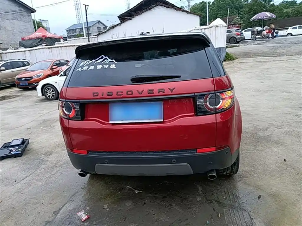 Land Rover Discovery Sport 2016 2.0T SE фото 6