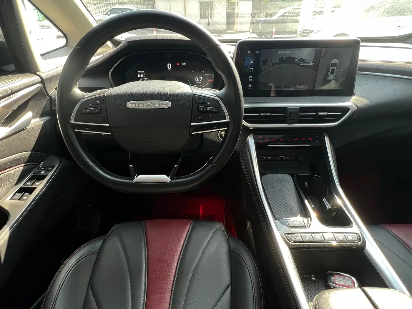 SAIC MAXUS CHASE G50