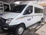 Photo 1 - Maxus Xintu V80
