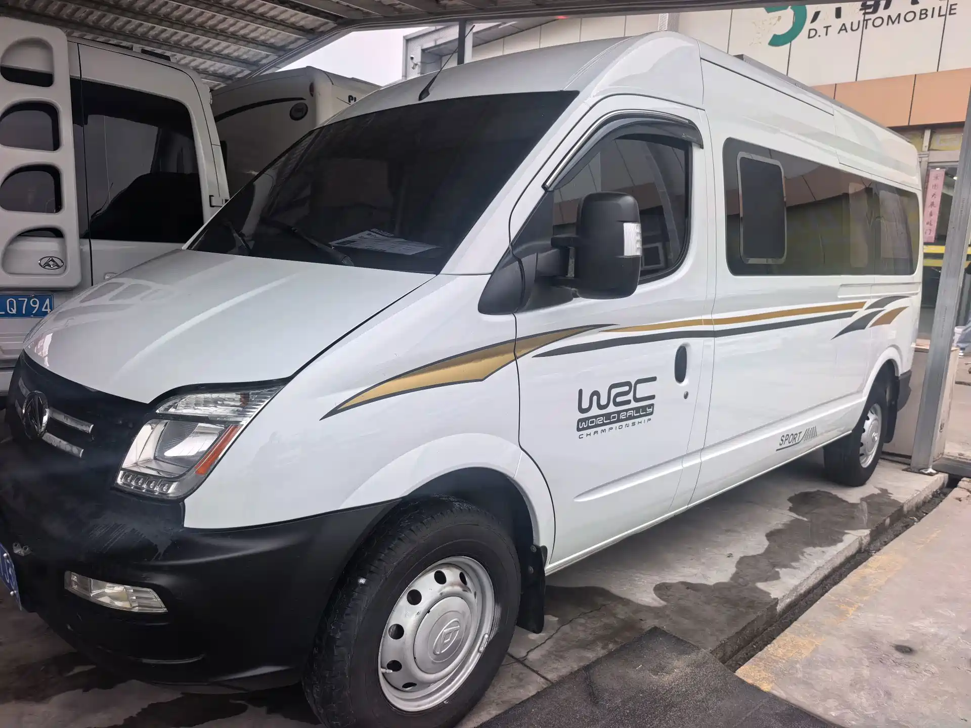 Photo 1 - Maxus Xintu V80