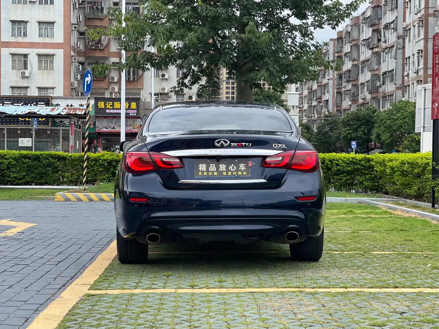 2019 Infiniti Q70