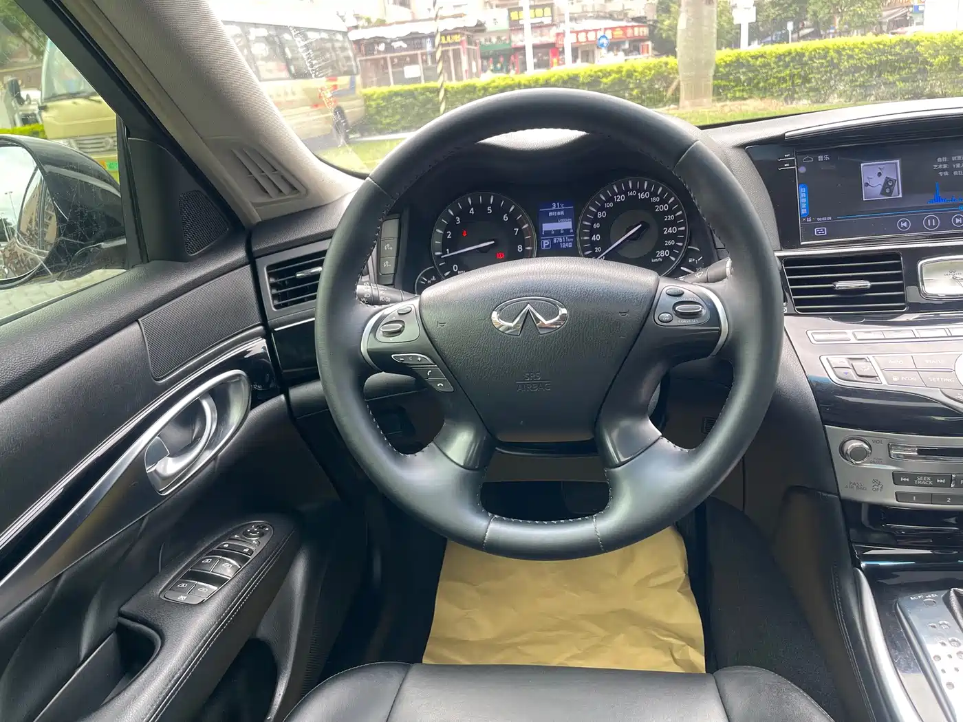Infiniti Q70 2019 2019 Q70L 2.0T Elite Edition
