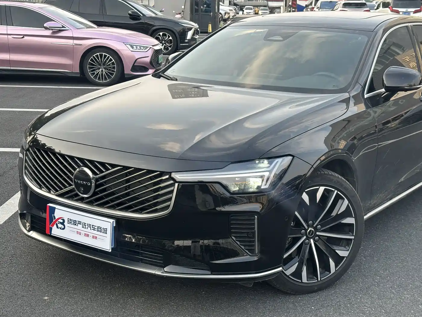 Volvo S90 2026 2026 B5 Zhiyuan Luxury Edition