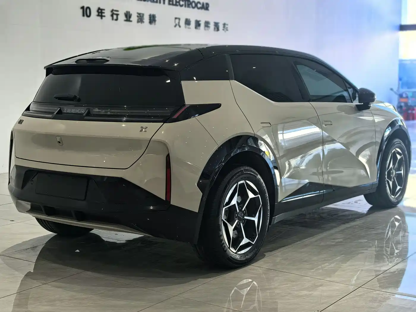 ZEEKR EXTREME KRYPTON X