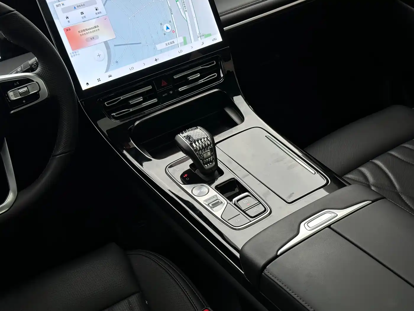 GAC Trumpchi Trumpchi M8 2024 Master Series 400T Premium Edition фото 16