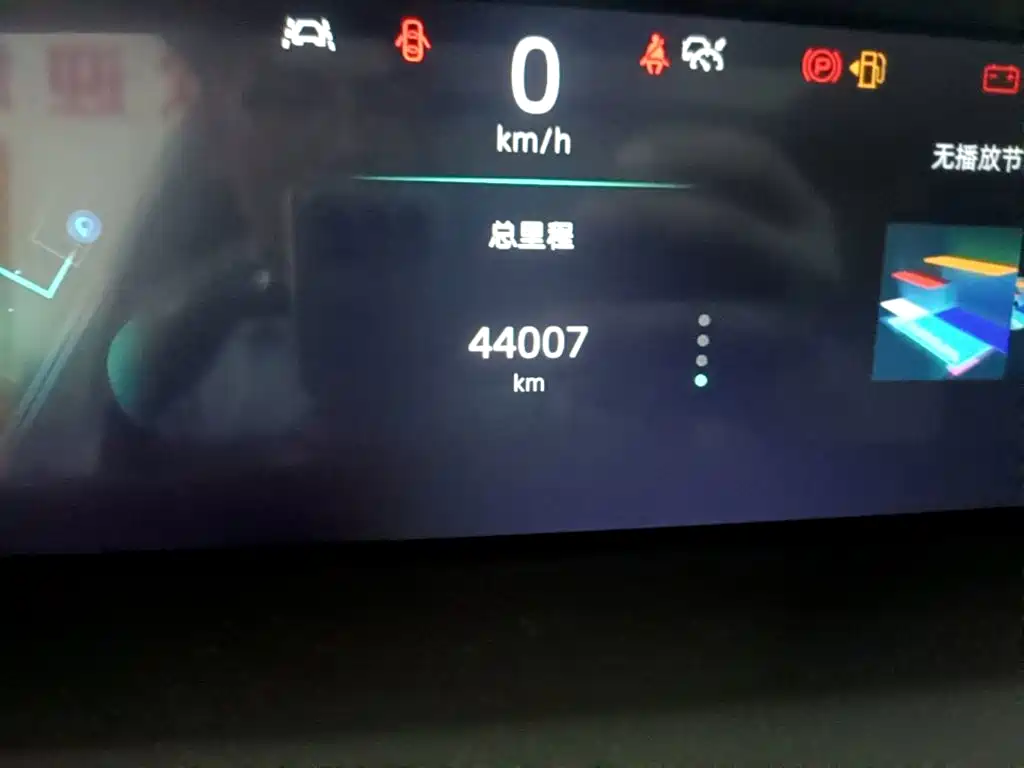 Changan UNI-K 2023 2023 2.0T 2WD Delight Edition