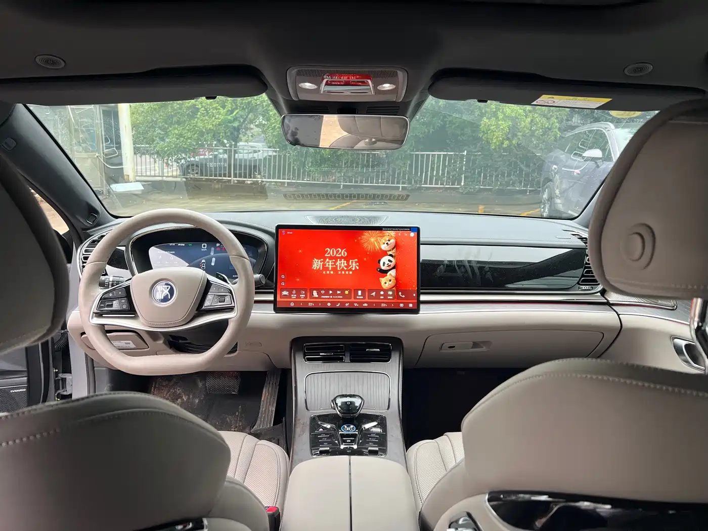 BYD Han 2025 2025 DM-i Smart Drive 125KM Navigation Edition