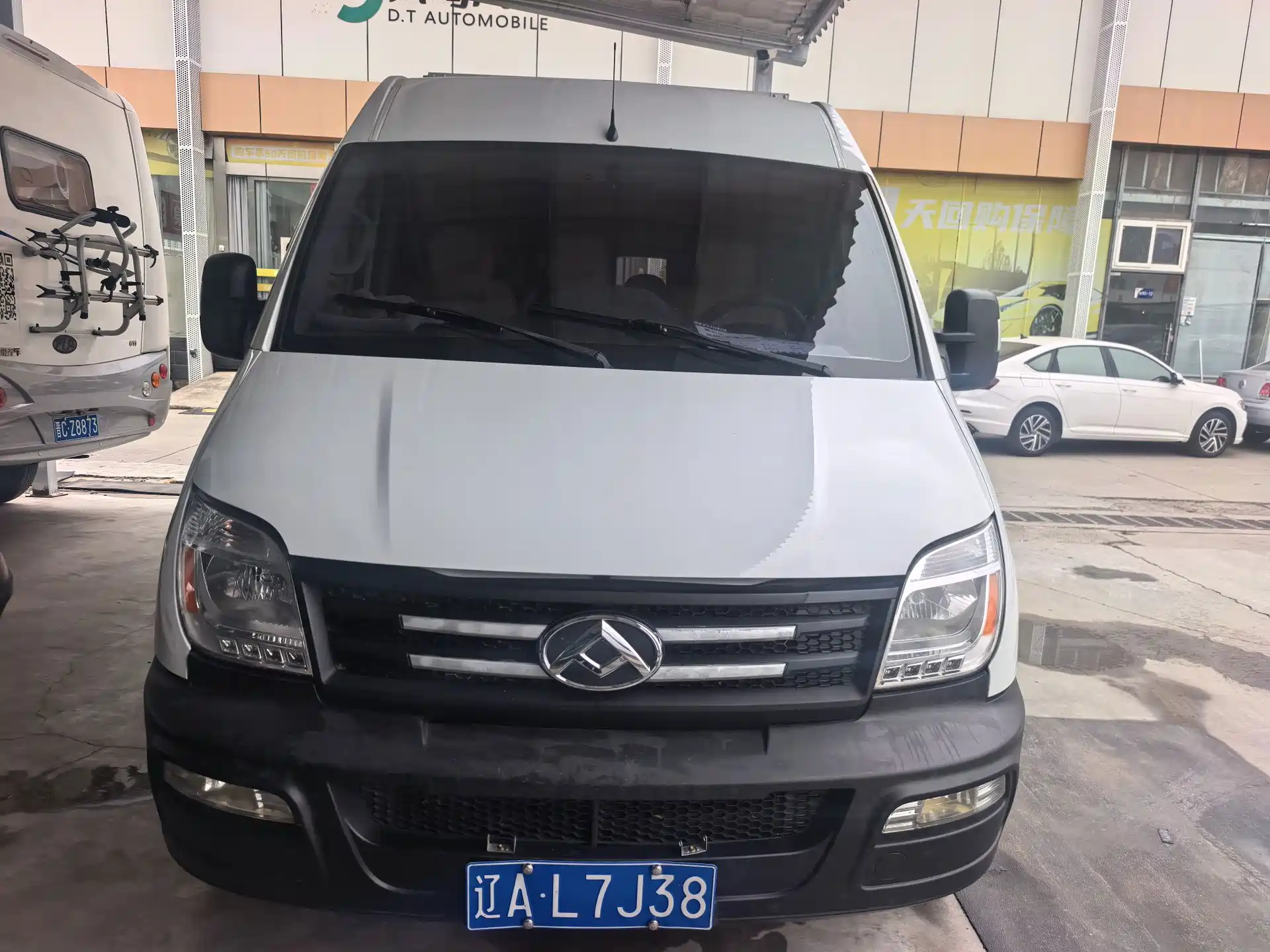 Photo 2 - Maxus Xintu V80