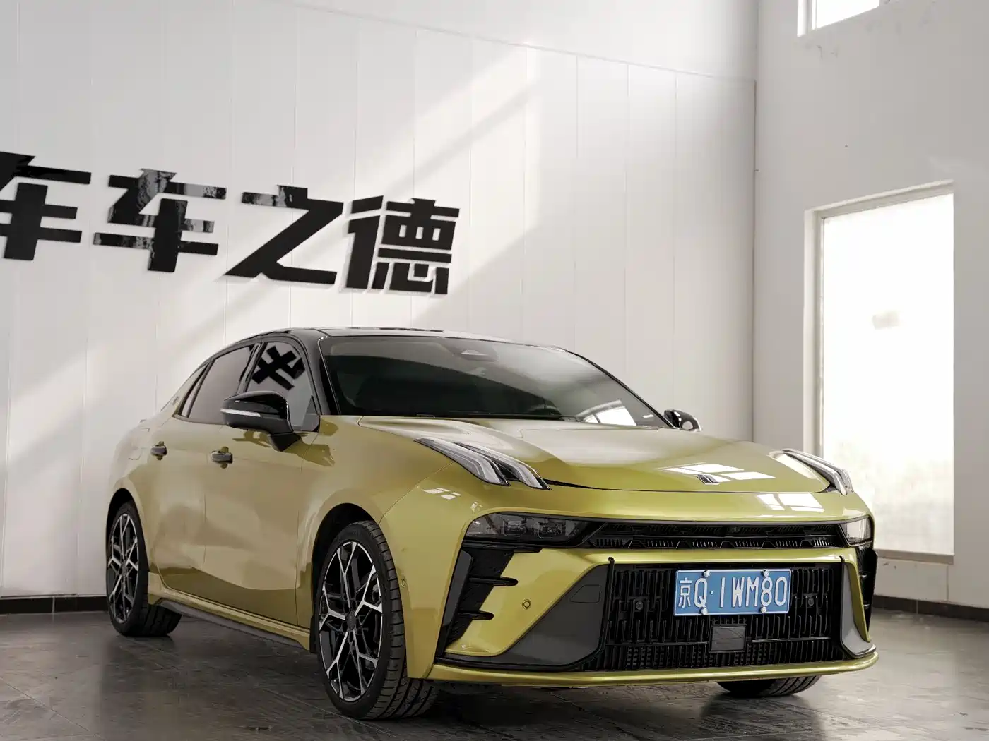 LYNK 03