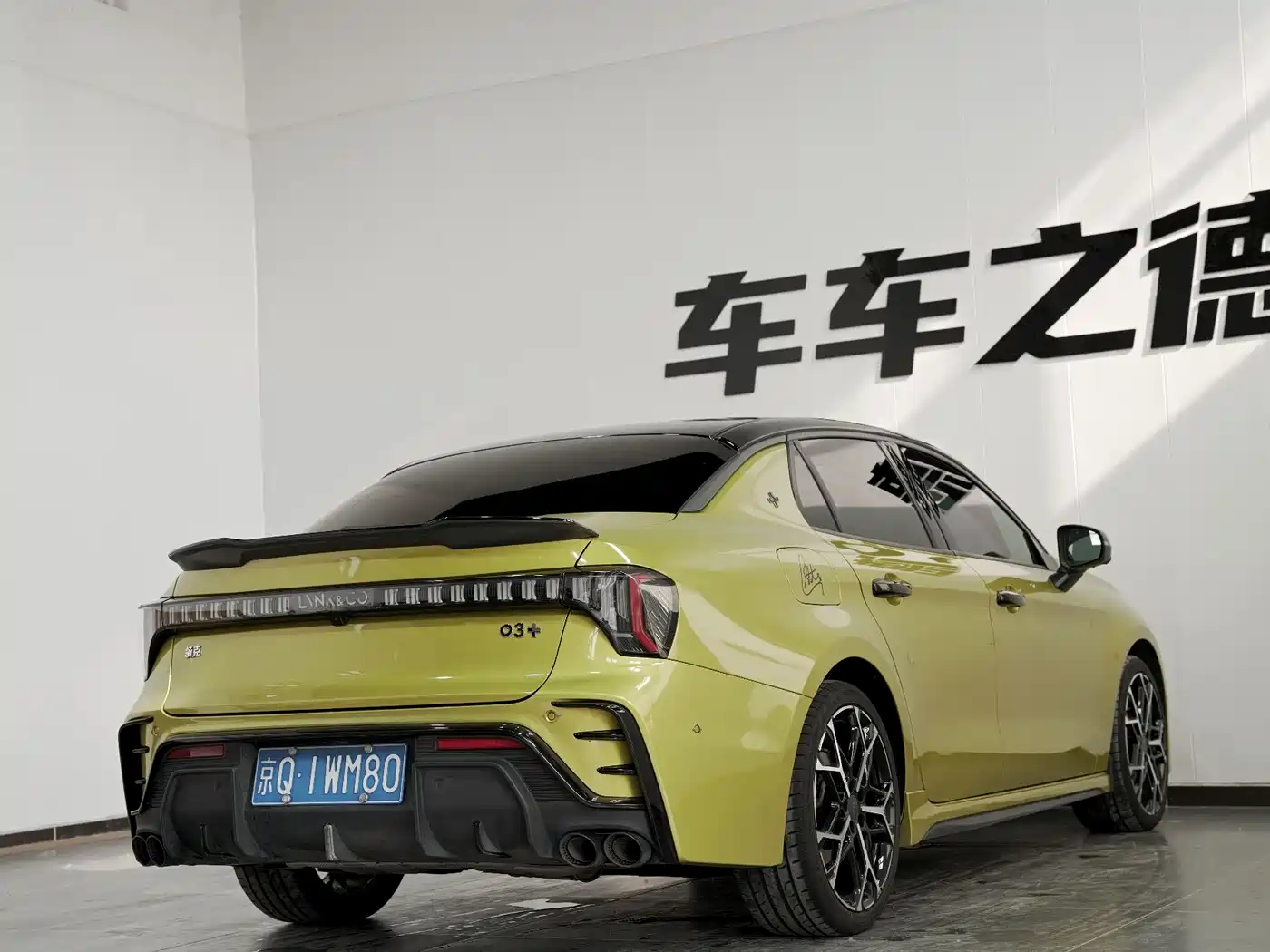 LYNK 03