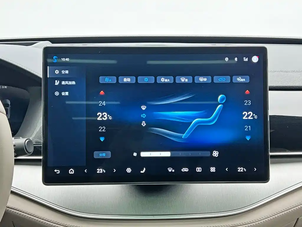 BYD Tang New Energy 2025 2025 Smart Driving Edition DM-i 115KM Flagship