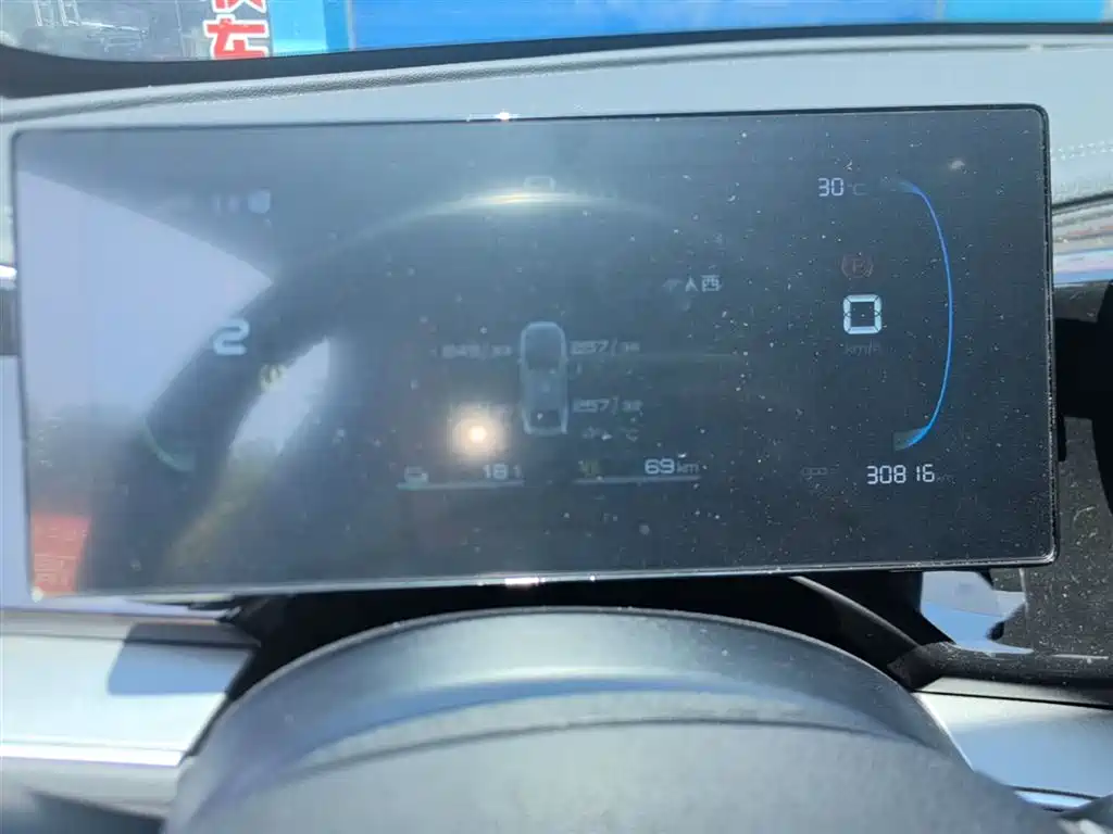 BYD Qin PLUS 2023 Champion Edition DM-i 55KM Surpassing фото 12