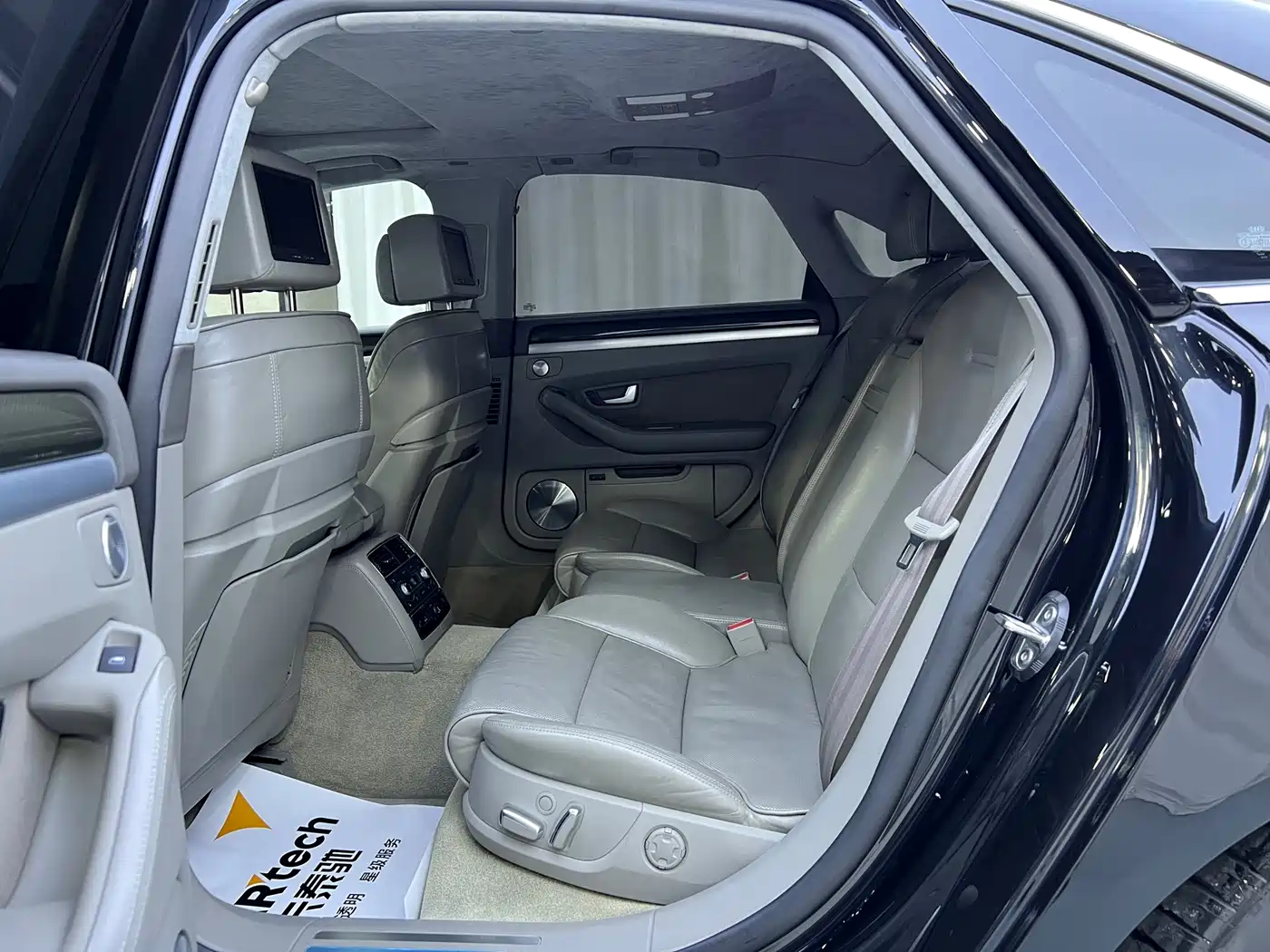 Audi S8 2008 2007 S8 5.2
